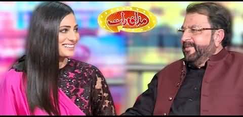 Mazaaq Raat (Zmarak Khan & Mahrukh Malik) - 12th October 2020