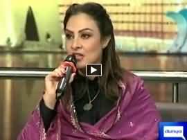 Mazaq Raat (Marvi Memon As Guest) - 7th October 2015