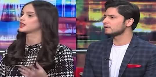 Mazaq Raat (Model Mahnoor Sheikh And Actor Arez Ahmed) - 14th July 2021