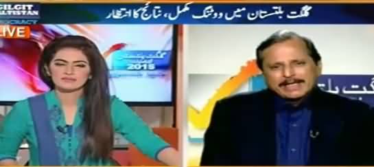 Mazhar Abbas Analysis on Different Parties Position in Gilgit Baltistan Elections