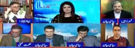 Mazhar Abbas Analysis on Opposition's Claims Against PTI Govt