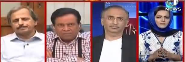 Mazhar Abbas Analysis on Rana Sanaullah's Arrest in Drug Smuggling Case