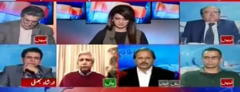 Mazhar Abbas Criticizing Failure of PMLN Govt Regarding Faizabad Dharna