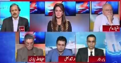 Mazhar Abbas, Irshad Bhatti, Hafeezullah Niazis comments On Reporters’ Insulting Questions to CM Buzda