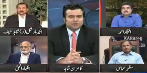 Mazhar Abbas Telling What Will Happen with Altaf Hussain If Imran Farooq Murder Case Proved