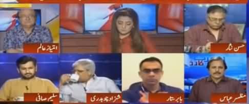 Mazhar Abbasi Analysis on NADRA Report About Khawaja Saad Rafique's Constituency