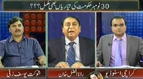 Mazrat Ke Sath (30 November, Hakumat Ki Tayyarian Mukamal) – 26th November 2014