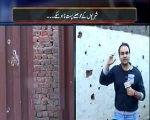 Mazrat Ke Sath (Bharat Ka Jangi Junoon Barhta Ja Raha Hai) – 2nd March 2015