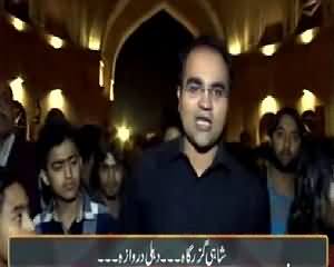 Mazrat Ke Sath (Delhi Darwaza, Shahid Guzargah) – 26th February 2015