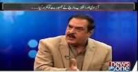 Mazrat Ke Sath (Dharno Ne Jamhoriat Ko Kamzoor Kya) – 24th February 2015