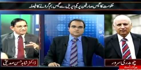 Mazrat Ke Sath (Govt Ready to Drop Gas Bomb on Public) – 10th March 2015