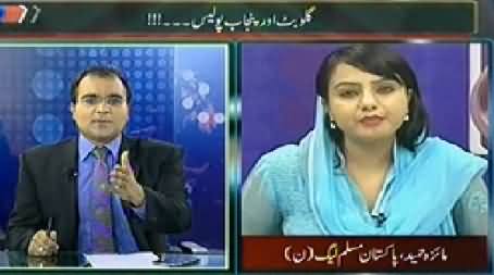 Mazrat Ke Sath (Gullu Butt and Punjab Police) – 18th June 2014