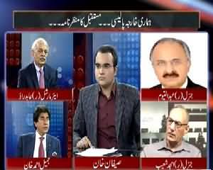 Mazrat Ke Sath (Hamari Kharja Policy Nakam Ho Gai?) - 26th January 2015