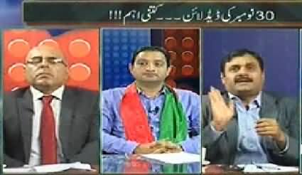 Mazrat Ke Sath (Importance of 30th November Deadline?) – 11th November 2014