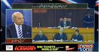 Mazrat Ke Sath (ٰImran Khan Ne Aik Aur Deadline De Di) - 6th January 2015