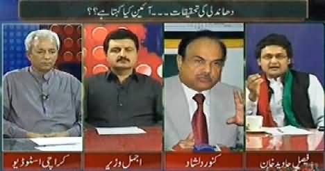 Mazrat Ke Sath (Is Imran Khan's New Demand Legally Correct?) - 10th November 2014