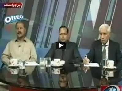 Mazrat Ke Sath (Karachi Mein Siasi Aur Fauji Itehad) - 14th May 2014