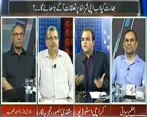 Mazrat Ke Sath (Kya India Se Taulaq India Ki Baladasti Par?) – 26th May 2014