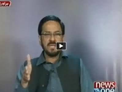 Mazrat Ke Sath (Kya Nawaz Sharif 5 Saal Complete Karein Ge?) – 15th May 2014