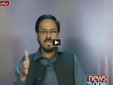 Mazrat Ke Sath (Kya Nawaz Sharif 5 Saal Complete Karein Ge?) – 15th May 2014