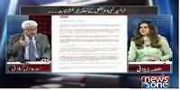 Mazrat Ke Sath On Newsone (What Is Going to Happen?) – 5th July 2015
