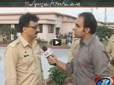 Mazrat Ke Sath Part 2 (Working Boundary Se Special Program) - 21st October 2014