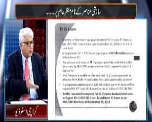 Mazrat Ke Sath (Petrol Bohran Ke Zimmedar Azad) - 24th January 2015