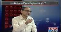 Mazrat Ke Sath (PMLN And PPP Friendship Ended) – 2nd September 2015