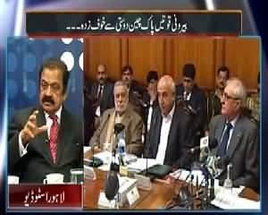 Mazrat Ke Sath (Prime Minister Criticism on Media) – 19th February 2015