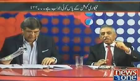 Mazrat Ke Sath (Privatization Commission Ke Paas Koi Jawab Nahi) – 5th August 2014