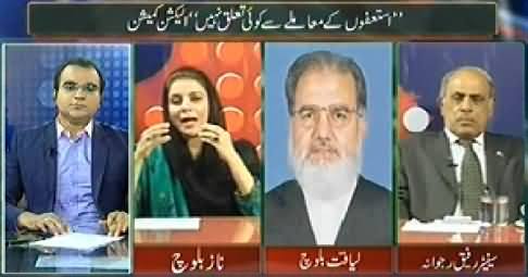 Mazrat Ke Sath (PTI Resignations Issue Not Resolved Yet) – 29th October 2014