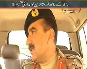 Mazrat Ke Sath (Sector Commander Thar Rangers Exclusive Interview) – 22nd March 2014