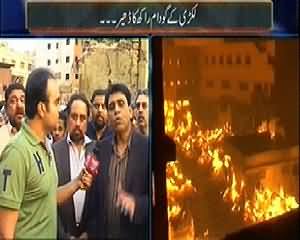 Mazrat Ke Sath (Special Program on Timber Market Incident) - 29th December 2014