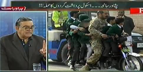 Mazrat Ke Sath (Special Transmission On Peshawar Incident) - 16th December 2014