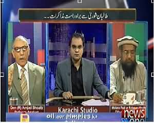 Mazrat Ke Sath (Tehreek e Insaf Boycotts America) - 25th March 2014