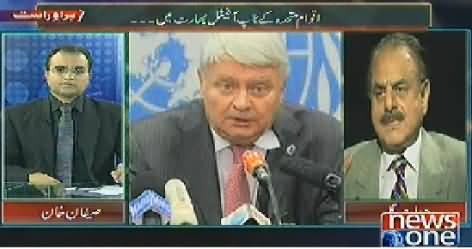 Mazrat Ke Sath (Top Officials of United Nations in India) – 23rd July 2014