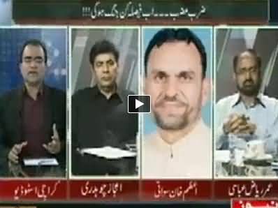 Mazrat Ke Sath (Zarb e Azb, A Final Fight Launched) – 16th June 2014