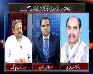 Mazrat Ke Sath (Zulfiqar Mirza Allegations on PPP) – 18th February 2015