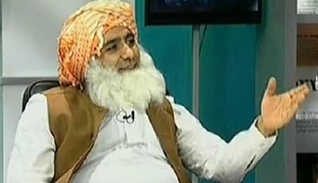 Media Azaad Hai (Maulana Fazal ur Rehman Dummy) – 11th January 2015