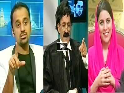 Media Azaad Hai, New Comedy Show On Express News – 31st May 2014