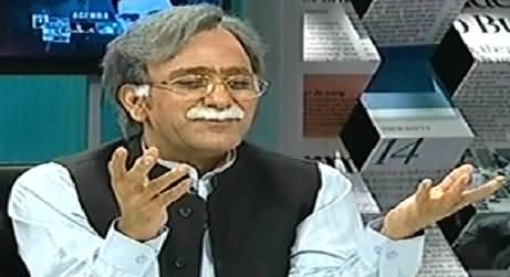 Media Azaad Hai On Express News – 15th June 2014