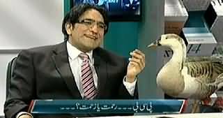 Media Azaad Hai On Express News – 16th January 2015