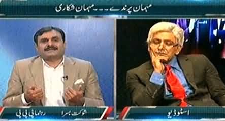 Media Azaad Hai On Express News – 18th February 2015