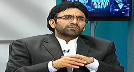Media Azaad Hai On Express News – 20th July 2014