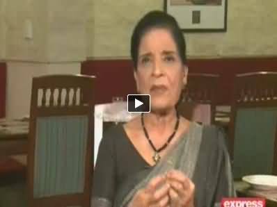 Media Azaad Hai On Express News – 27th September 2014