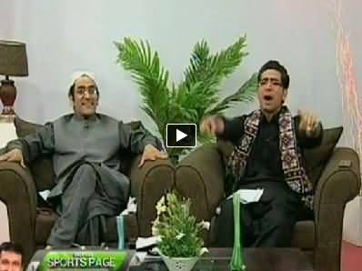 Media Azad Hai (Asif Zardari and Bilawal Zardari Dummy) - 18th October 2014