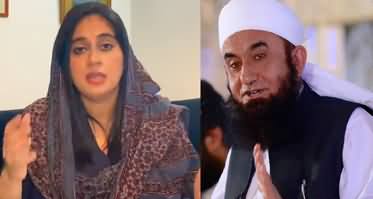 Media Is Targeting And Insulting Maulana Tariq Jameel - Ayesha Jahanzeb Bashing Anchors