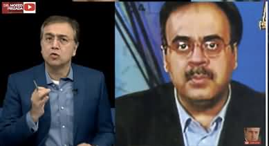 Media Loves Sensationalism: But Why? Dr. Moeed Pirzada Analysis