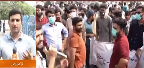 Medical Students' Protest in Lahore: Clash Between Police & Protesters