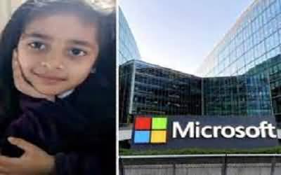 Meet 4 Years Old Pakistani Girl Areesh Fatima Who Became Youngest Microsoft Professional From Pakistan